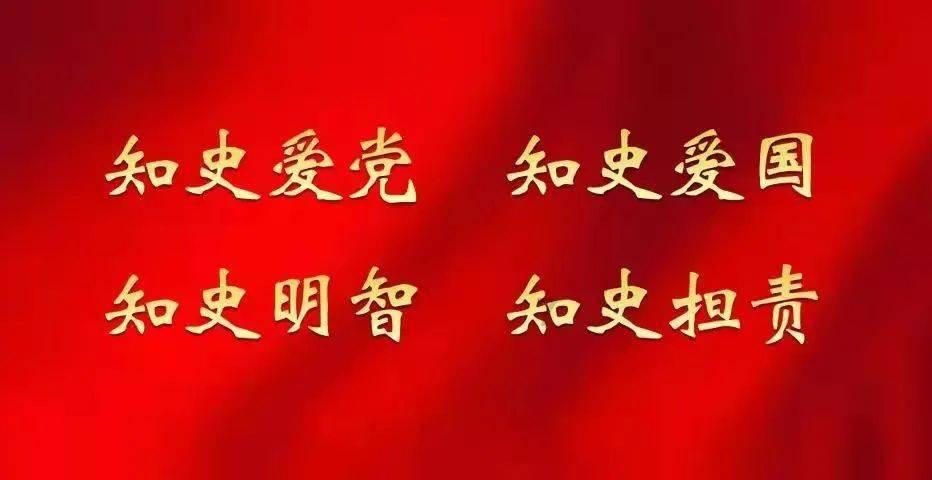 召唤神龙万宁版祖龙